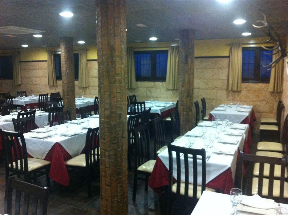 Restaurante el Castillo hotel Medina-Sidonia Exterior foto